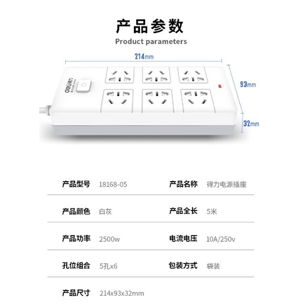 QQ截图20200702142505_600.jpg